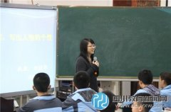 國培計劃初中語文優(yōu)秀教師培訓(xùn)在師大一