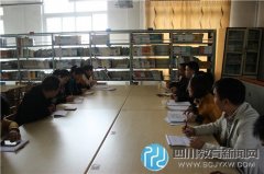 北站小學與邛崍桑園小學舉行課改座談會