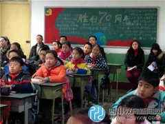 華建學(xué)?！凹议L開放日” 家長見證孩子成