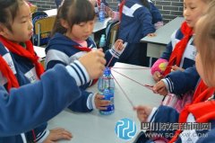 文翁實驗小學舉行品格教育家校開放活動