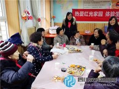 迎新年 紅光小學(xué)退休教師回“娘家”送祝