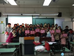 答謝“今日孟母” 延秀小學家校同心協(xié)力