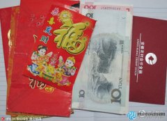 小學(xué)生壓歲錢分配：分三份 先送老師紅包