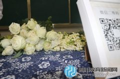 北新實(shí)小教師開展插花活動 促進(jìn)教師幸福