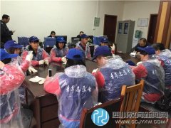 成都石化工業(yè)學校攜手彭州市城管局開展