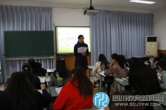 勝西小學新學期班主任工作例會強調(diào)衛(wèi)生