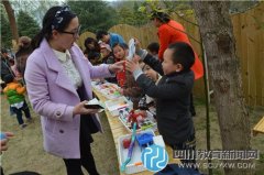 天府新區(qū)三星幼兒園“星星市場”活動受