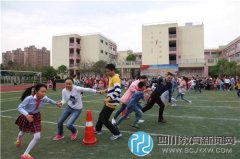 邛崍市南街小學(xué)春季運動會之親子運動比