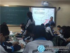 蜀西實驗學校青年教師獻課 展風采