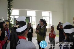 熊貓路小學(xué)自然課堂開課啦！