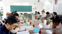 成都鐵路衛(wèi)生學校等到茶小考察“廉潔學