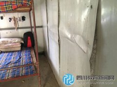 河南一中學兩百學生因拆違住板房 教育局