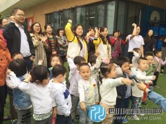 愛護(hù)地球?天府幼兒園萬家灣分園的寶貝