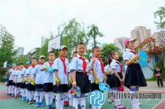 成都市浣花小學(xué)第五十二屆春季運動會圓