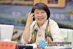 畢淑敏：成功不能給孩子帶來(lái)幸福，做有