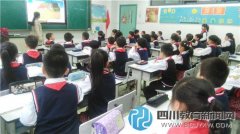 成都中小學英語教師境內(nèi)國際化培訓(xùn)走進