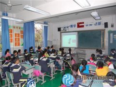 桐梓林小學舉行科創(chuàng)主題集體朝會活動