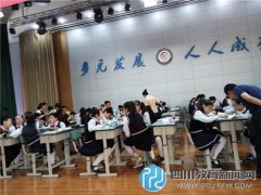 棠湖小學(xué)組織開展全區(qū)五年級(jí)數(shù)學(xué)研討課