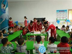 益智倍佳幼兒園舉辦生日會 感恩父母