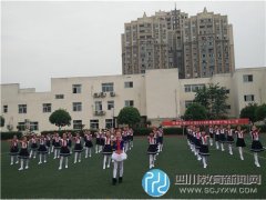 律動(dòng)校園 繁江小學(xué)舉行學(xué)生廣播體操比賽