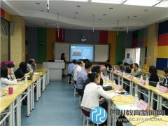 解北一小開展未來學(xué)校主題研討活動