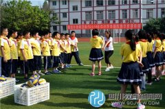 邛崍市舉行小學(xué)體育優(yōu)質(zhì)課競(jìng)賽