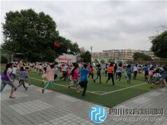 站東小學開展防震應急疏散演練