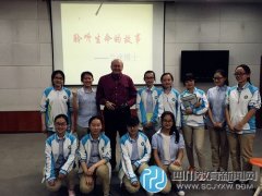 美國演講家給玉林學(xué)子講述生命的故事