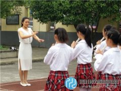 邛崍市中小學(xué)生課堂器樂(lè)比賽隆重舉行