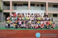 成都第十二幼兒園幼小銜接之參觀小學(xué)活