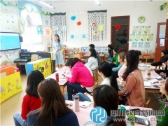 實(shí)用新聞寫作 簇橋中心幼兒園邀請川教網(wǎng)