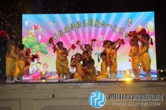 濱州沾化：新世紀雙語幼兒園舉行慶六一