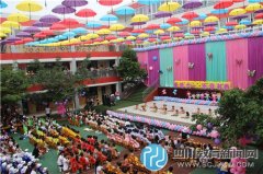 萬(wàn)安幼兒園：歡慶六一 樂(lè)享書香