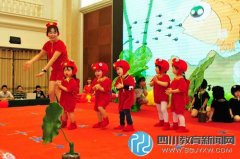 小太陽幼兒園“六一” 讓孩子“走”進了