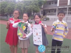 紅星機關幼兒園的小朋友走進天涯石小學