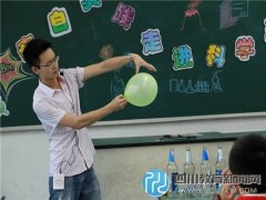 北站小學學生過別樣的“六一”兒童節(jié)